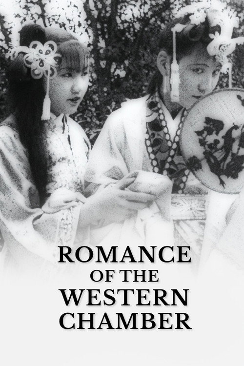 Romance of the Western Chamber poster