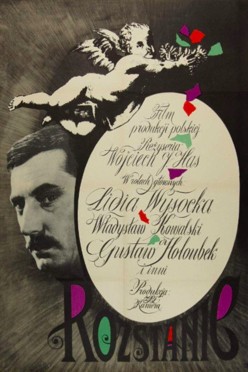Rozstanie poster