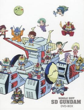 Mobile Suit SD Gundam poster