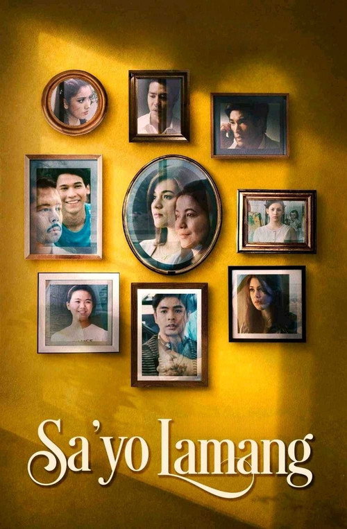 Sa 'yo Lamang poster
