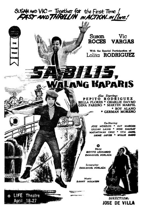 Sa Bilis Walang Kaparis poster