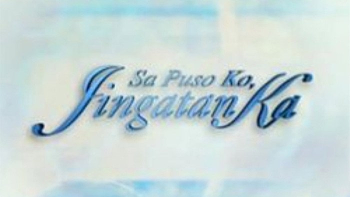 Sa Puso Ko, Iingatan Ka poster