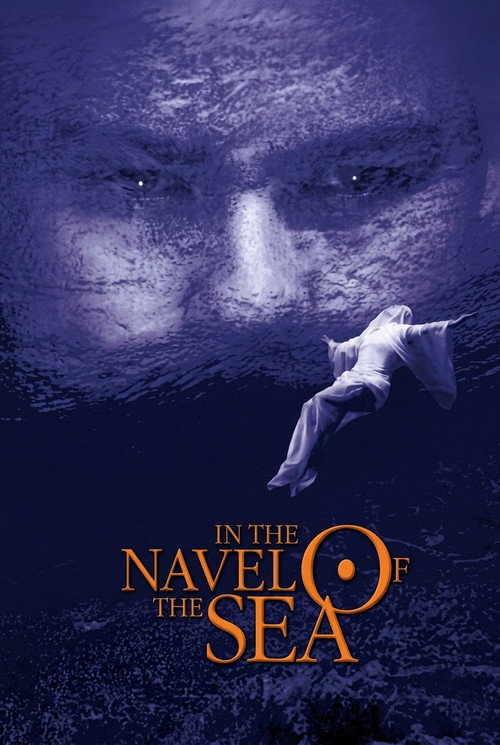 Sa Pusod ng Dagat poster