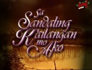 Sa Sandaling Kailangan Mo Ako poster