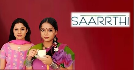 Saarrthi poster
