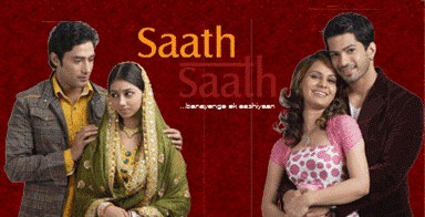Saath Saath Banayenge Ek Aashiyaan poster
