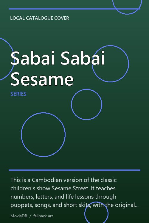 Sabai Sabai Sesame poster