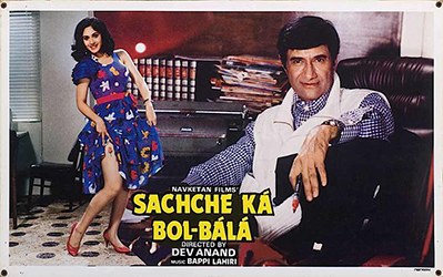 Sachché Ká Bol-Bálá poster