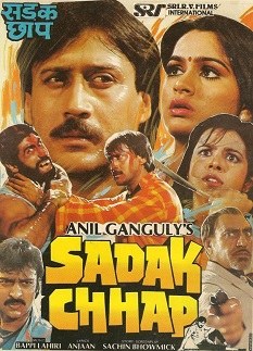 Sadak Chhap poster
