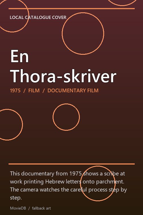 En Thora-skriver poster