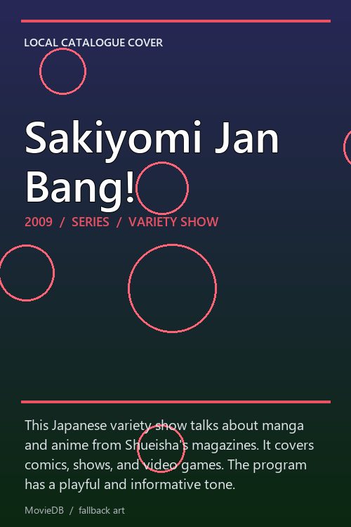 Sakiyomi Jan Bang! poster