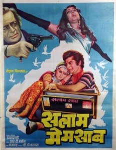 Salaam Memsaab poster