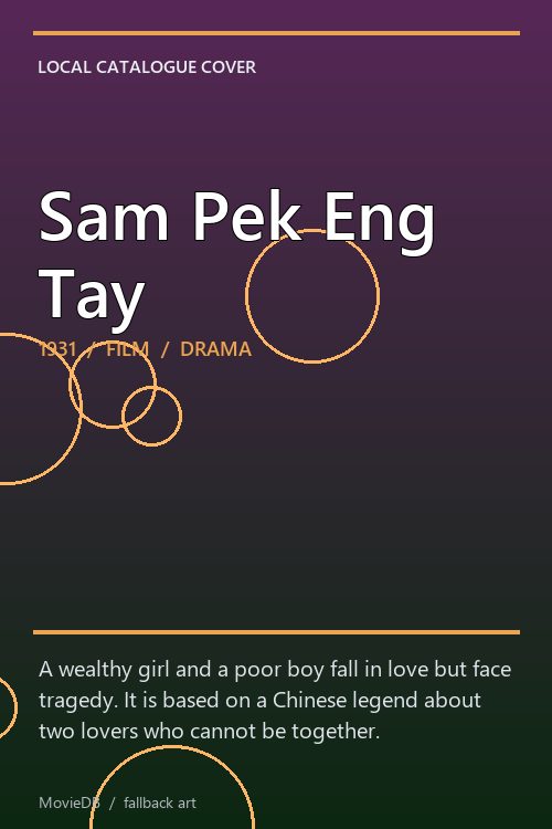 Sam Pek Eng Tay poster