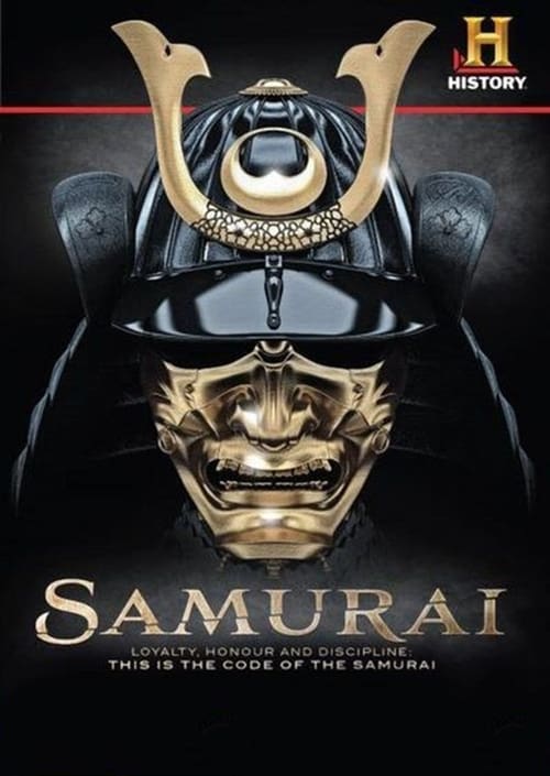 Samurai poster
