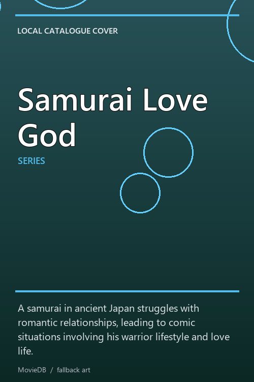 Samurai Love God poster