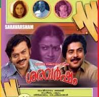 Saravarsham poster