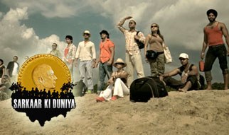 Sarkaar Ki Duniya poster