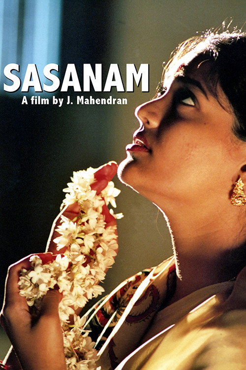 Sasanam poster