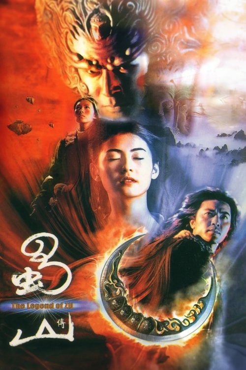 The Legend of Zu poster