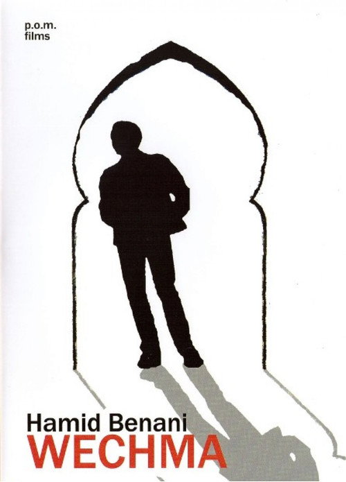 Wechma poster