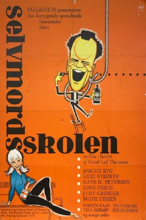 School for Suicide poster