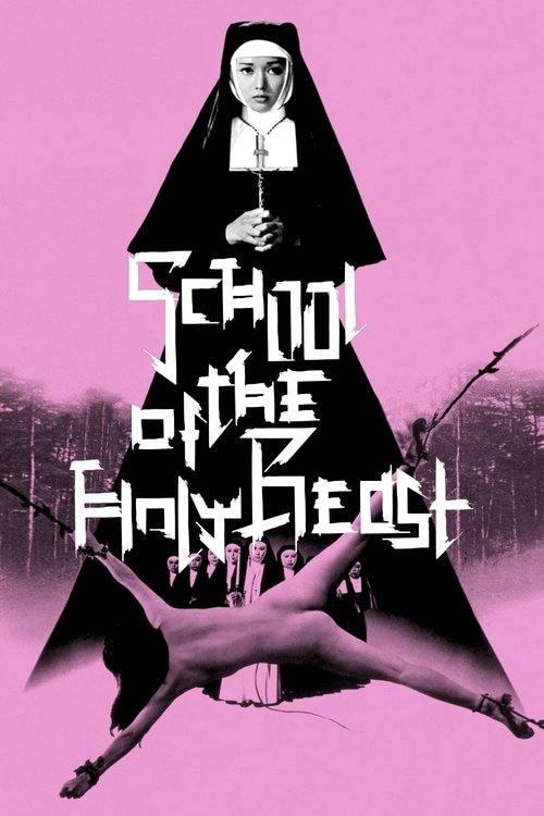 School of the Holy Beast poster