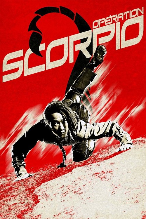The Scorpion King poster