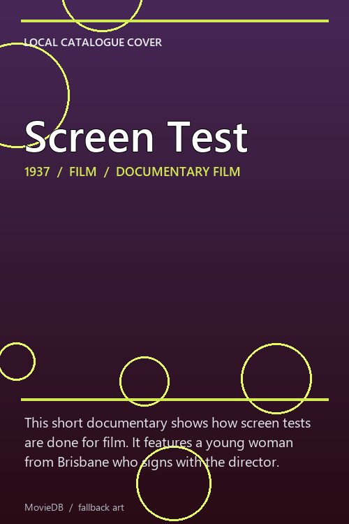 Screen Test poster