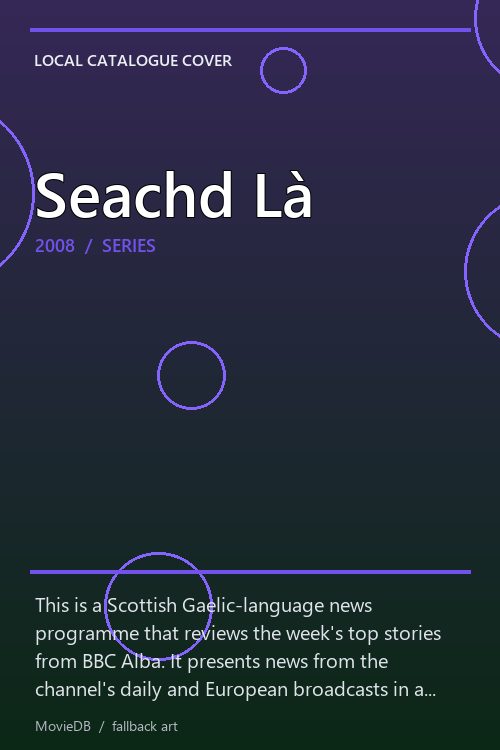 Seachd Là poster