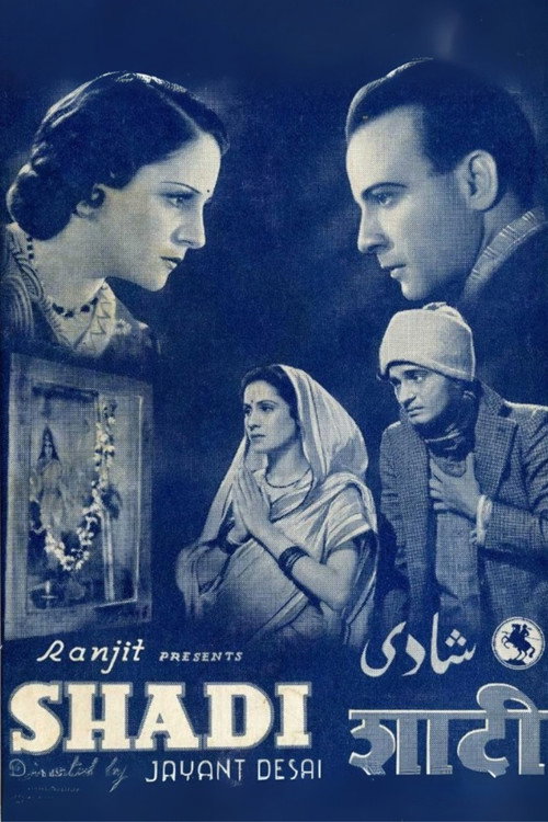 Shaadi poster