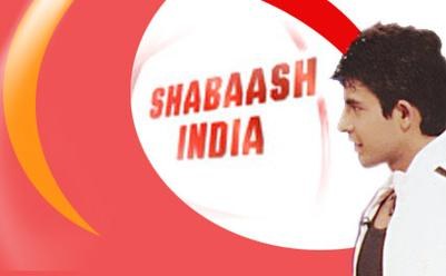 Shabaash India poster