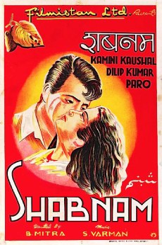 Shabnam poster