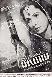 Shahenshah Akbar poster