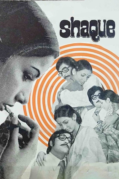 Shaque poster