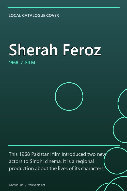 Sherah Feroz poster