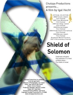 Shield of Solomon poster