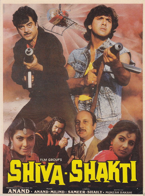 Shiv Shakti poster