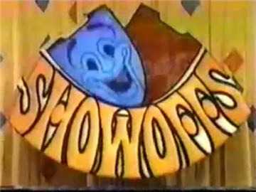 Showoffs poster