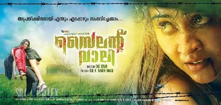 Silent Valley poster