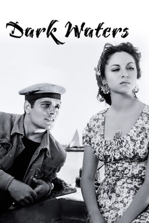 Sira` Fi al-Mina poster