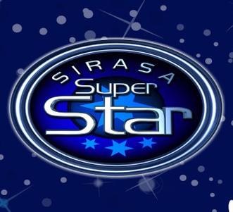 Sirasa Superstar poster