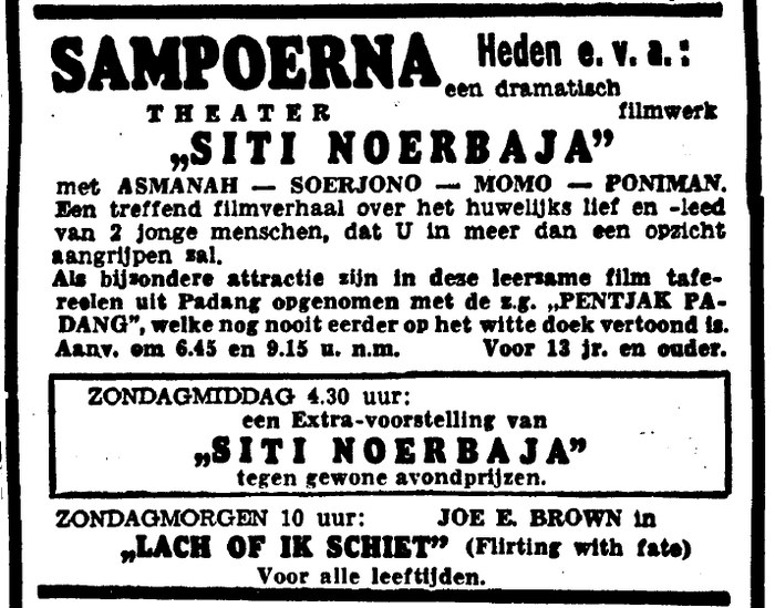 Siti Noerbaja poster