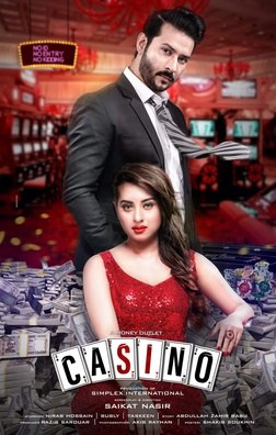 Casino poster