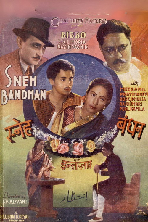 Sneh Bandhan poster