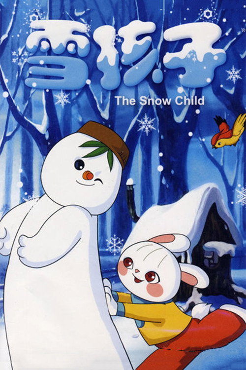 Snow Kid poster