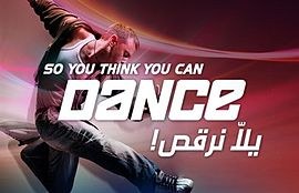 So You Think You Can Dance poster