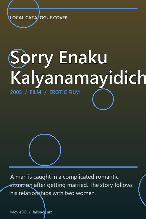 Sorry Enaku Kalyanamayidichu poster