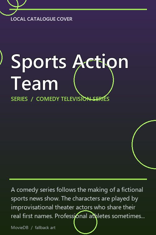 Sports Action Team poster