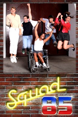 Squad 85 poster