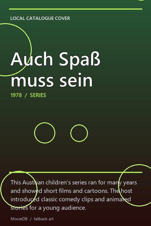 Auch Spaß muss sein poster